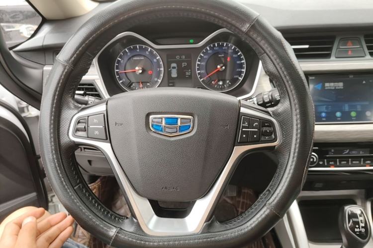 Used Geely Auto Vision X3 2017 1.5L Automatic Luxury Model Steering Wheel