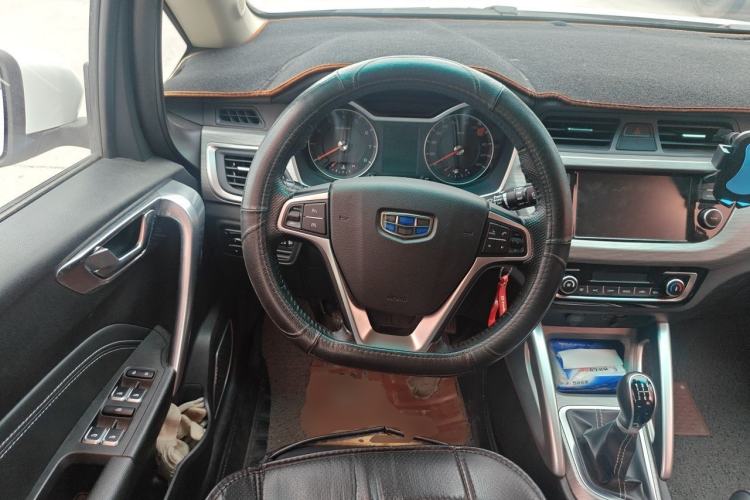 Used Geely Auto Vision X3 2017 1.5L Manual Luxury Model Steering Wheel