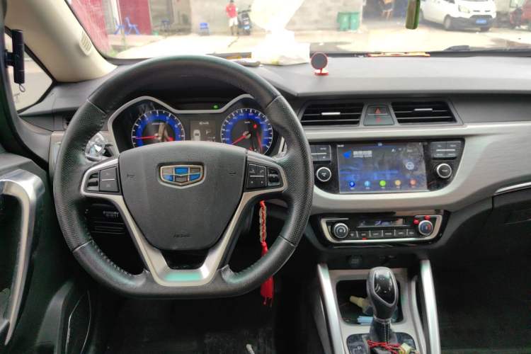 Used Geely Auto Vision X3 2017 1.5L Automatic Luxury Model Steering Wheel