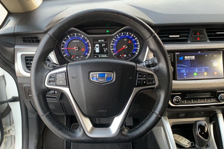 Used Geely Auto Vision X3 2017 1.5L Automatic Elite Model Steering Wheel