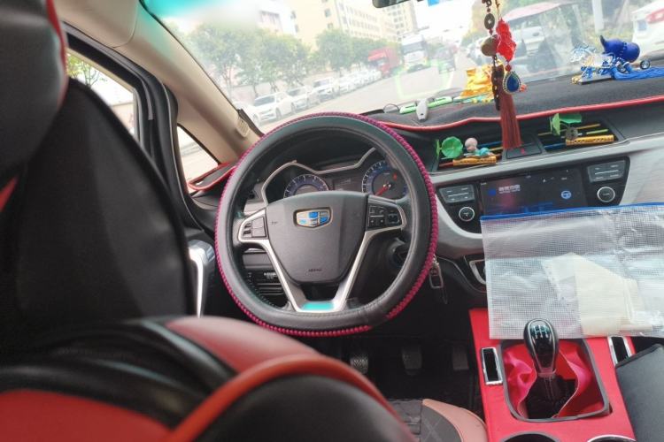 Used Geely Auto Vision X3 2017 1.5L Manual Luxury Model Steering Wheel