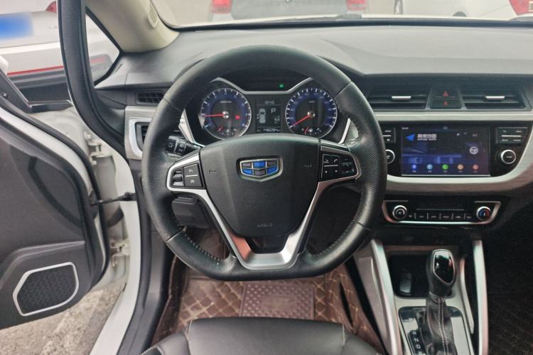 Used Geely Auto Vision X3 2017 1.5L Automatic Luxury Model Steering Wheel