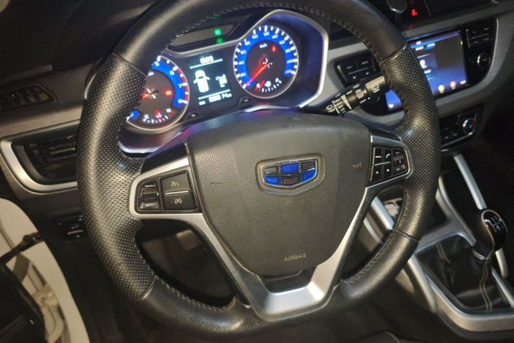 Used Geely Auto Vision X3 2017 1.5L Manual Elite Model Steering Wheel