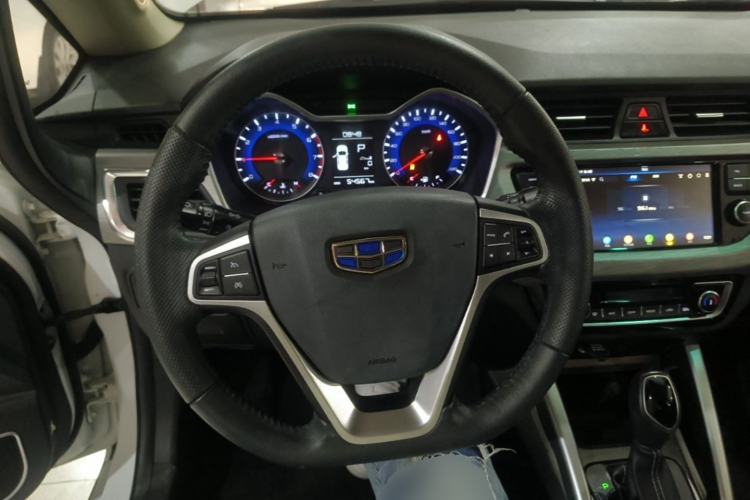 Used Geely Auto Vision X3 2017 1.5L Automatic Elite Model Steering Wheel