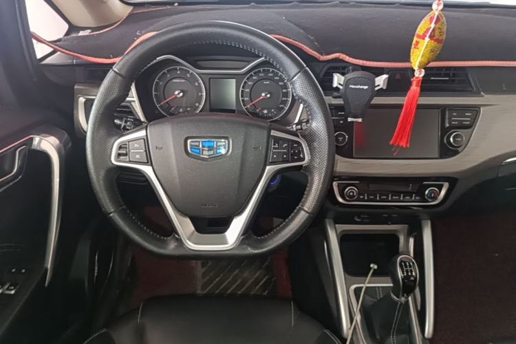 Used Geely Auto Vision X3 2017 1.5L Manual Luxury Model Steering Wheel