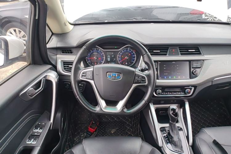 Used Geely Auto Vision X3 2017 1.5L Automatic Luxury Model Steering Wheel