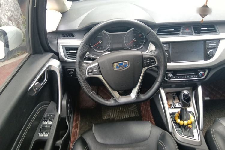 Used Geely Auto Vision X3 2017 1.5L Automatic Elite Model Steering Wheel