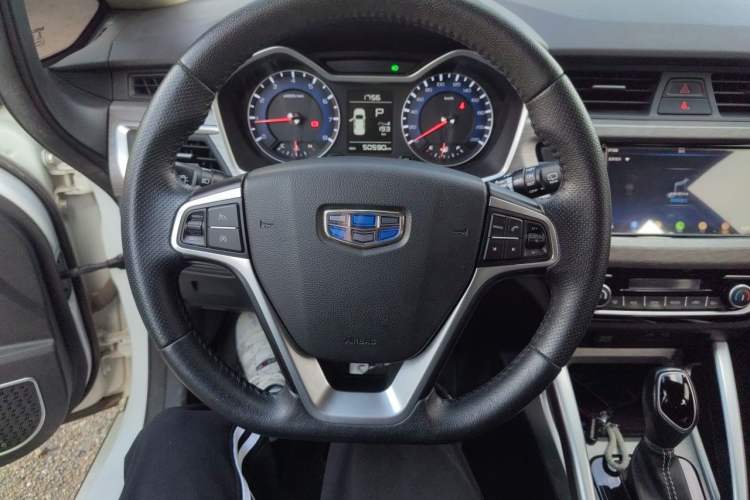 Used Geely Auto Vision X3 2017 1.5L Automatic Elite Model Steering Wheel