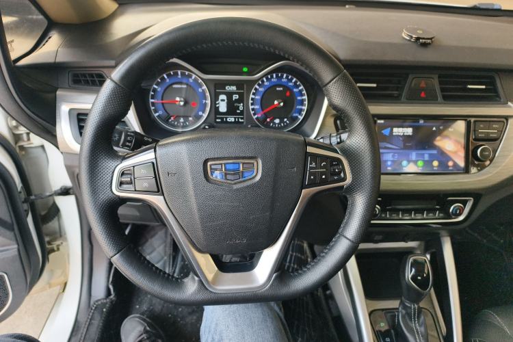 Used Geely Auto Vision X3 2017 1.5L Automatic Luxury Model Steering Wheel