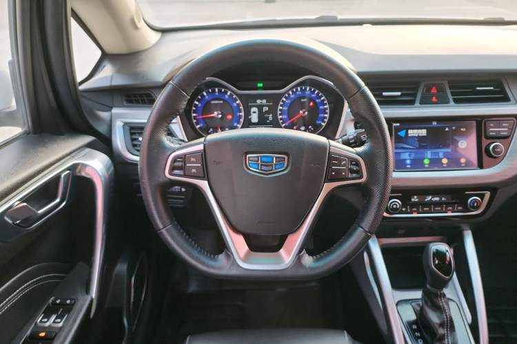 Used Geely Auto Vision X3 2017 1.5L Automatic Elite Model Steering Wheel