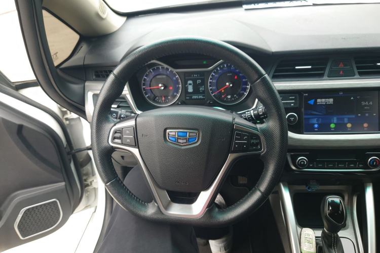 Used Geely Auto Vision X3 2017 1.5L Automatic Elite Model Steering Wheel