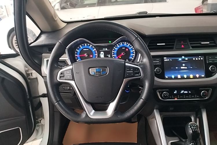 Used Geely Auto Vision X3 2017 1.5L Manual Elite Model Steering Wheel