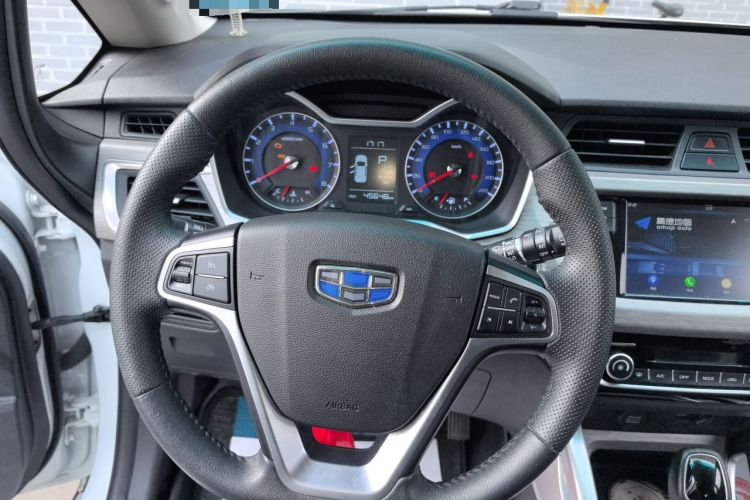 Used Geely Auto Vision X3 2017 1.5L Automatic Elite Model Steering Wheel