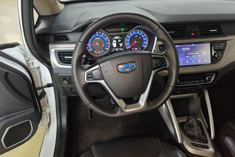 Used Geely Auto Vision X3 2017 1.5L Automatic Luxury Model Steering Wheel