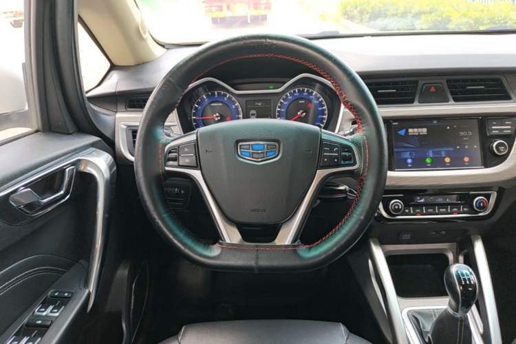 Used Geely Auto Vision X3 2017 1.5L Manual Elite Model Steering Wheel