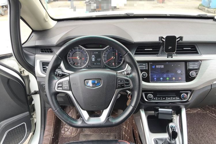 Used Geely Auto Vision X3 2017 1.5L Manual Luxury Model Steering Wheel