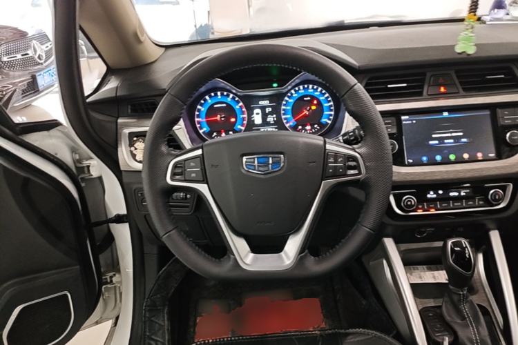 Used Geely Auto Vision X3 2017 1.5L Automatic Luxury Model Steering Wheel