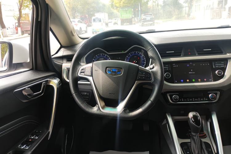 Used Geely Auto Vision X3 2017 1.5L Automatic Elite Model Steering Wheel