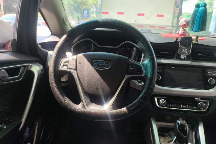 Used Geely Auto Vision X3 2017 1.5L Automatic Luxury Model Steering Wheel