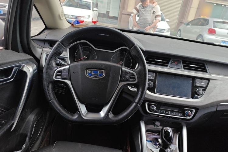 Used Geely Auto Vision X3 2017 1.5L Automatic Elite Model Steering Wheel