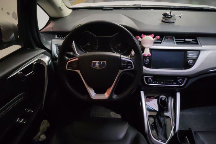 Used Geely Auto Vision X3 2017 1.5L Automatic Luxury Model Steering Wheel