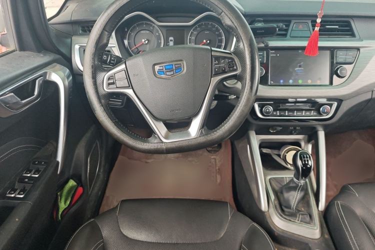 Used Geely Auto Vision X3 2017 1.5L Manual Luxury Model Steering Wheel