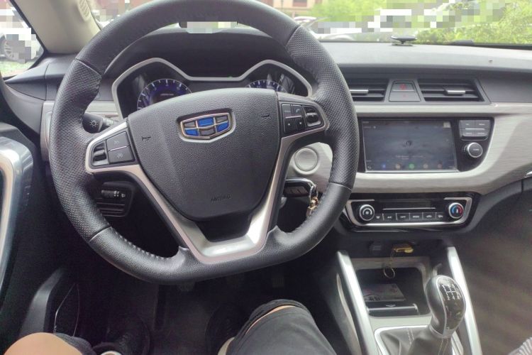 Used Geely Auto Vision X3 2017 1.5L Manual Elite Model Steering Wheel