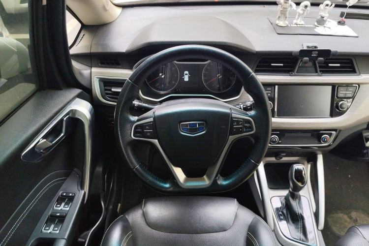 Used Geely Auto Vision X3 2017 1.5L Automatic Luxury Model Steering Wheel