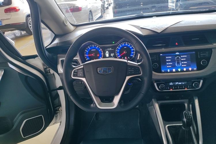 Used Geely Auto Vision X3 2017 1.5L Manual Elite Model Steering Wheel