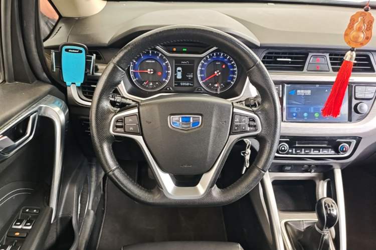 Used Geely Auto Vision X3 2017 1.5L Manual Luxury Model Steering Wheel