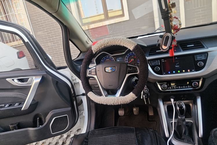 Used Geely Auto Vision X3 2017 1.5L Manual Luxury Model Steering Wheel