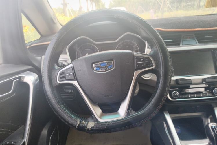 Used Geely Auto Vision X3 2017 1.5L Manual Elite Model Steering Wheel