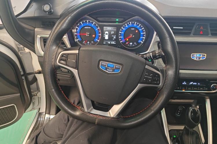 Used Geely Auto Vision X3 2017 1.5L Automatic Elite Model Steering Wheel