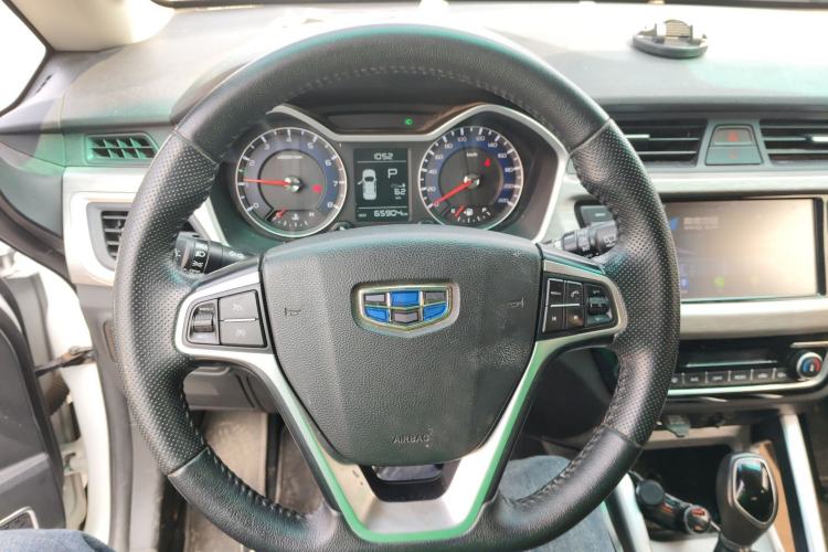 Used Geely Auto Vision X3 2017 1.5L Automatic Elite Model Steering Wheel