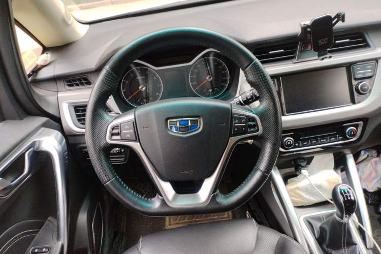 Used Geely Auto Vision X3 2017 1.5L Manual Luxury Model Steering Wheel