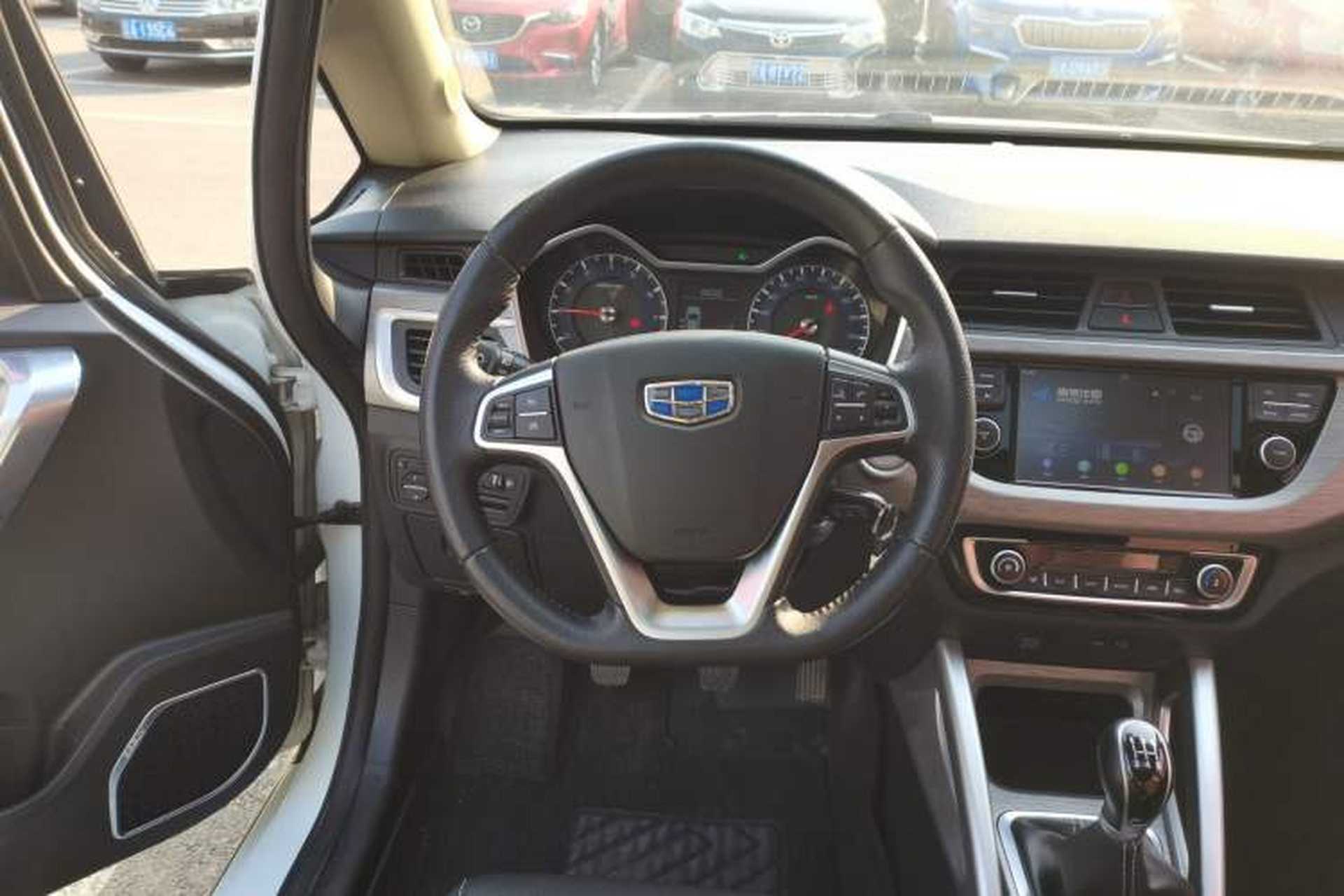 Used Geely Auto Vision X3 2017 1.5L Manual Luxury Model Steering Wheel