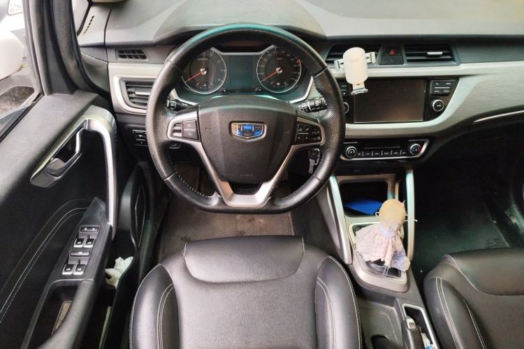 Used Geely Auto Vision X3 2017 1.5L Manual Luxury Model Steering Wheel
