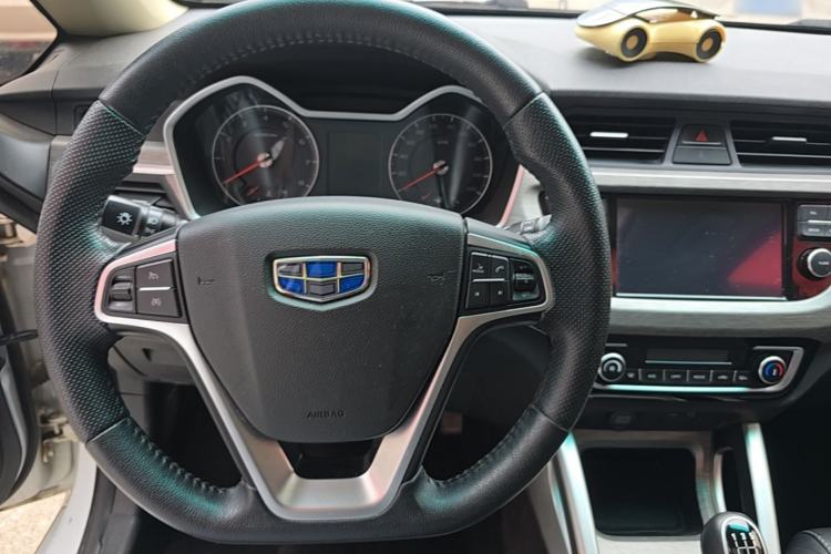 Used Geely Auto Vision X3 2017 1.5L Manual Luxury Model Steering Wheel