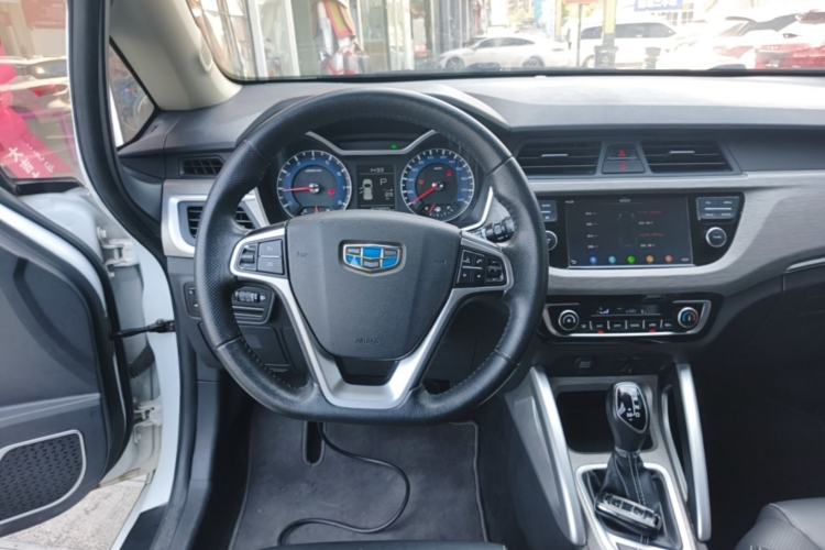 Used Geely Auto Vision X3 2017 1.5L Automatic Luxury Model Steering Wheel