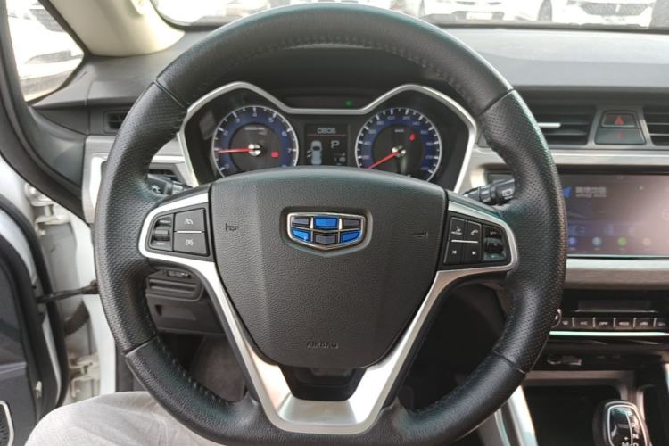 Used Geely Auto Vision X3 2017 1.5L Automatic Luxury Model Steering Wheel