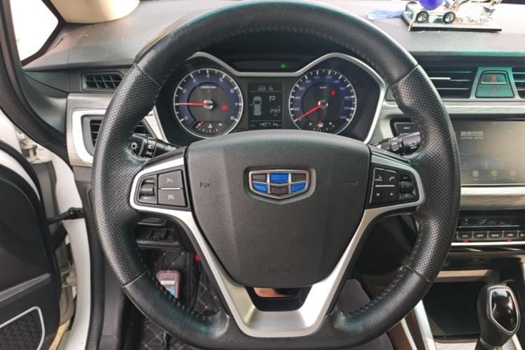 Used Geely Auto Vision X3 2017 1.5L Automatic Luxury Model Steering Wheel