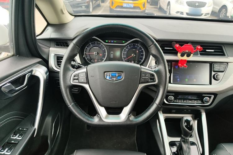 Used Geely Auto Vision X3 2017 1.5L Automatic Elite Model Steering Wheel