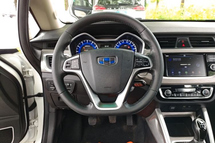 Used Geely Auto Vision X3 2017 1.5L Manual Luxury Model Steering Wheel