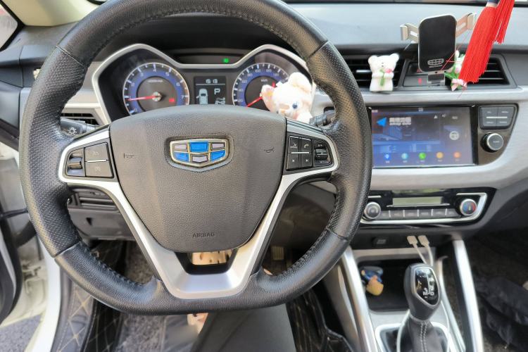 Used Geely Auto Vision X3 2017 1.5L Automatic Elite Model Steering Wheel