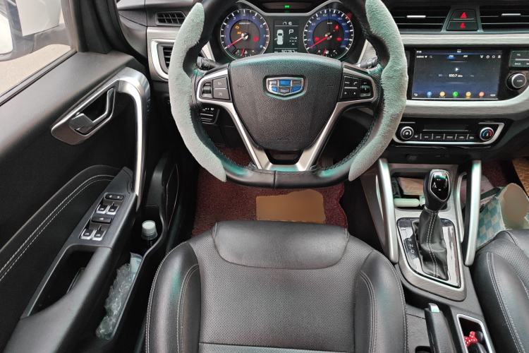 Used Geely Auto Vision X3 2017 1.5L Automatic Elite Model Steering Wheel