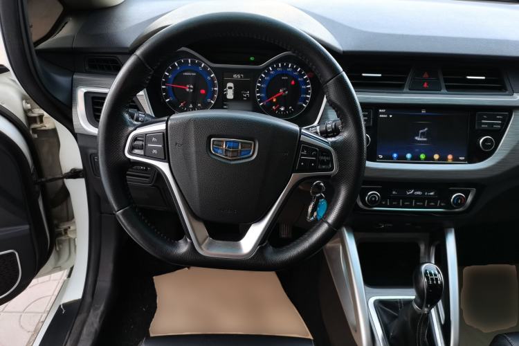 Used Geely Auto Vision X3 2017 1.5L Manual Luxury Model Steering Wheel