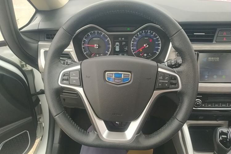 Used Geely Auto Vision X3 2017 1.5L Automatic Luxury Model Steering Wheel
