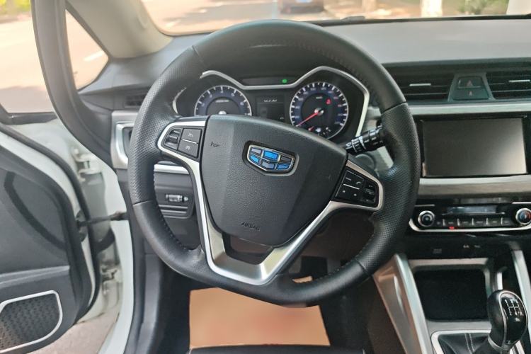 Used Geely Auto Vision X3 2017 1.5L Manual Elite Model Steering Wheel