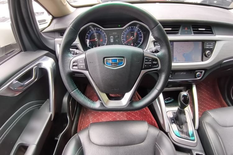 Used Geely Auto Vision X3 2017 1.5L Automatic Elite Model Steering Wheel