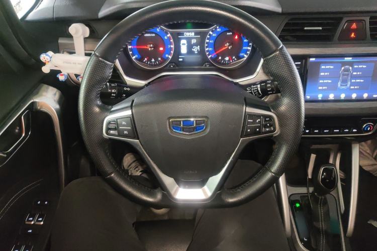 Used Geely Auto Vision X3 2017 1.5L Automatic Elite Model Steering Wheel